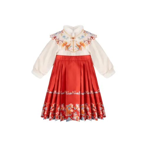 Toot Toot Home Ханьфу Детский Изобилие каждый год