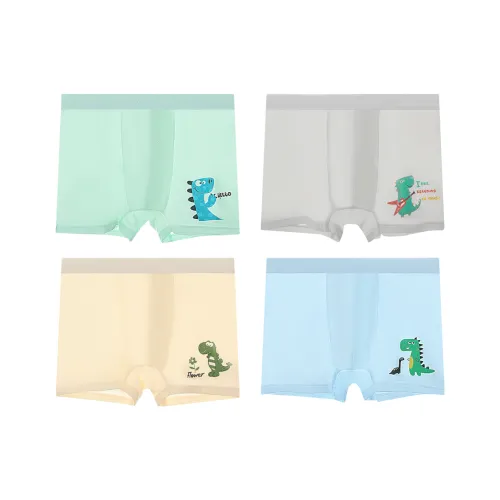 Lanza Нижнее белье для детей 4 штуки смешанные цвета