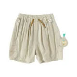 Шалфей Зеленый 40004