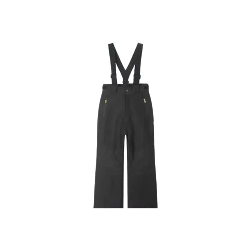 Souhait Школьный возраст Комбинезоны