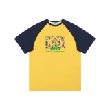 Имбирно-желтый