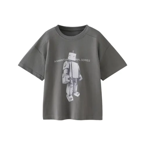 Brilliant T Рубашка для детей 3-7 лет