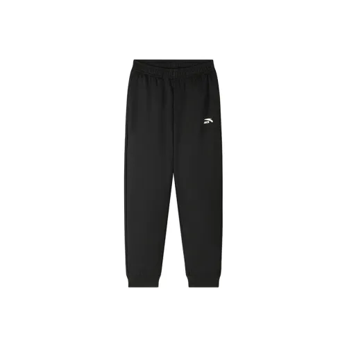 Antakids Мечтательный черный/Чисто белый Школьный возраст Детские тренировочные брюки