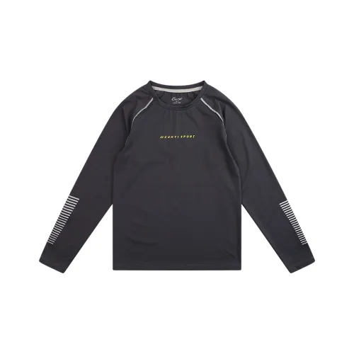 Pure and Good T-Shirt Темно-серый для детей 3-7 лет