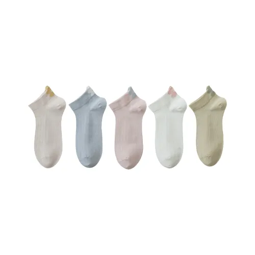 H YXIANG Носки 5 пар Многоцветные Детские