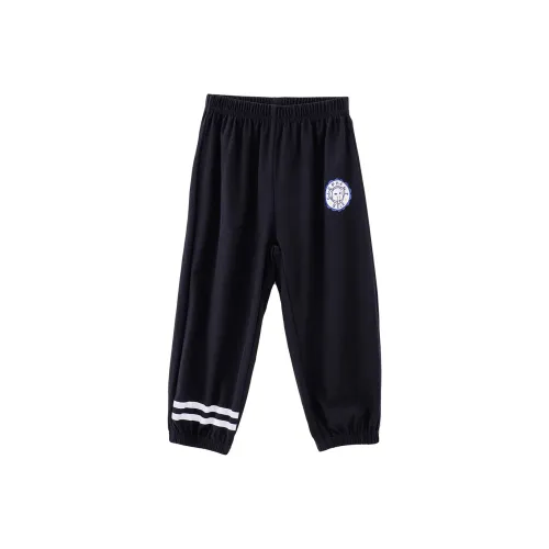 Brilliant Повседневные брюки для детей черные