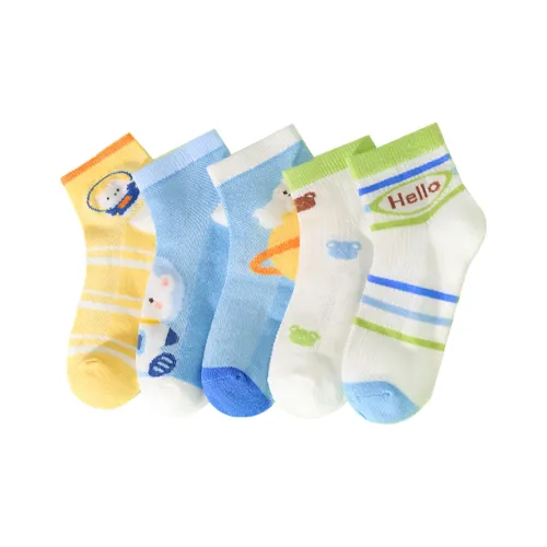 FrogPrince носки 5 пар Mix Decors детский