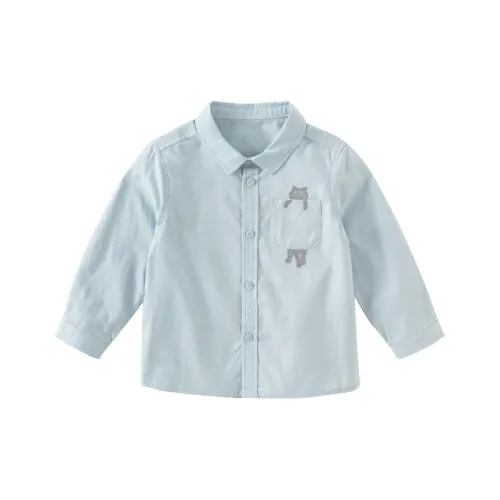 DAVE BELLA Рубашка Светло-Синий Абрикос Детская