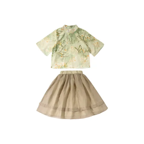 La Cergo Ханьфу Дошкольное образование Светло-зеленый