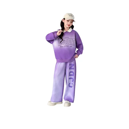 Your Royal Highness Модный Модный Принт Письмо Спрей Белый Градиентный Широкие брюки Фиолетовый Детский