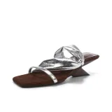 Серебристый