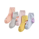 Многоцветный