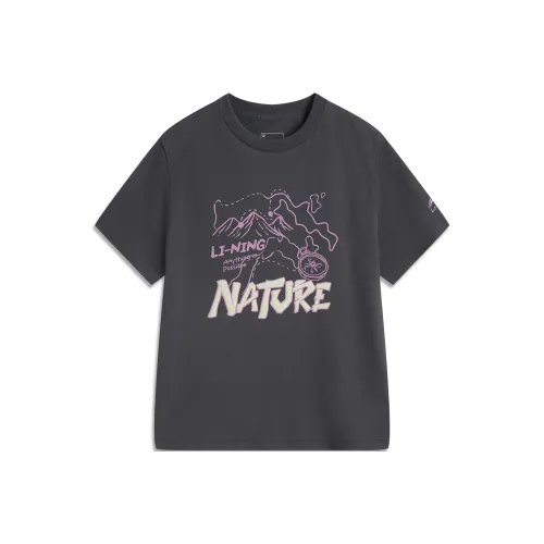 LINING YOUNG Sportlife T-Рубашка SS25 Земля Поверхность Серый