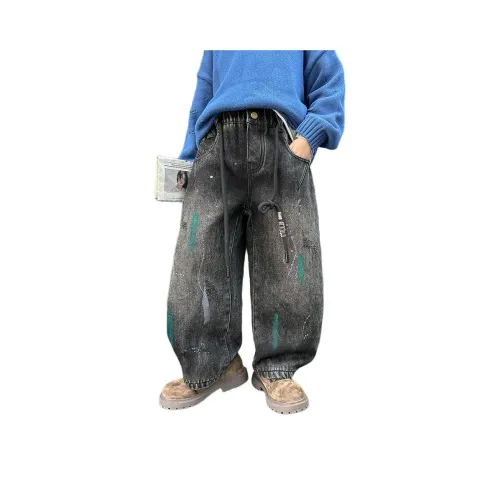 The panda is round Джинсы Черный Children Возраст 3-7 лет