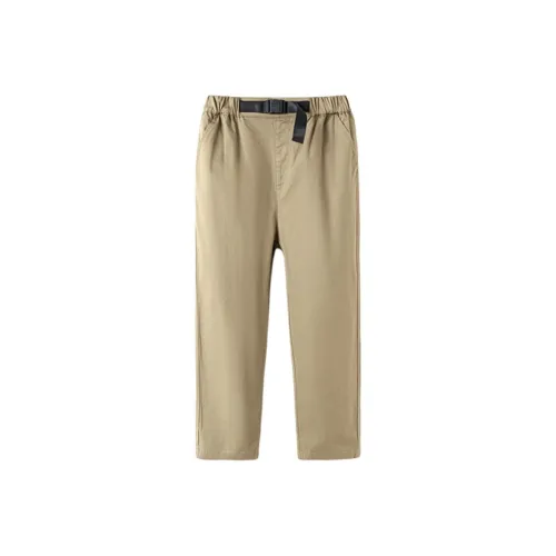 SEMIR KIDS Детские Брюки для Дошкольников