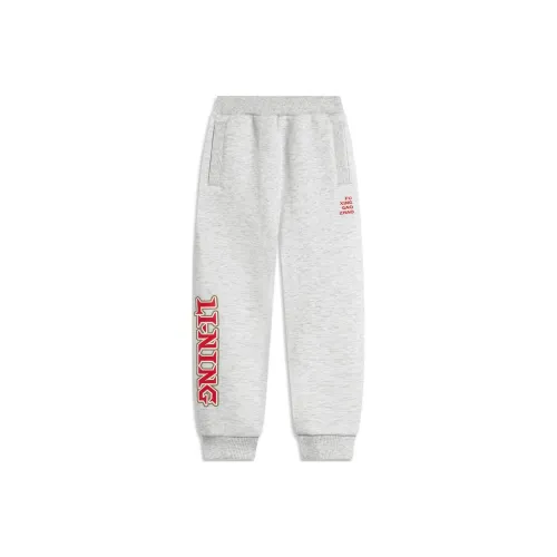LINING YOUNG Sports Life Collection Deep Антарктический серый Kids Вязаные Тренировочные брюки