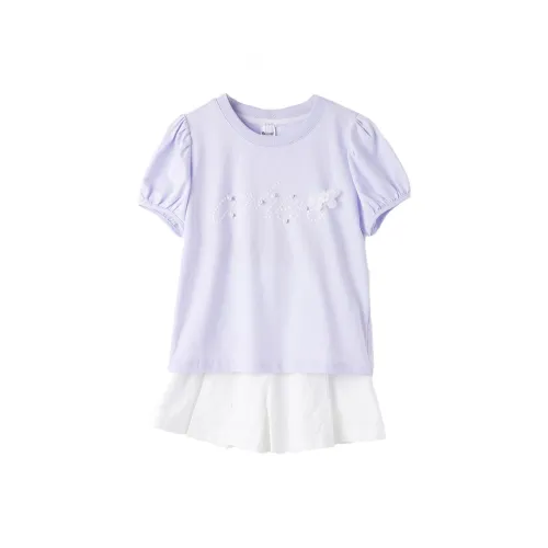 Royal Childlike Повседневная спортивная одежда синий детский