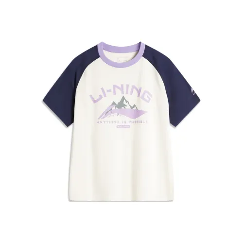 LINING YOUNG Sports Life Collection T-Shirt SS25 Pearl White
