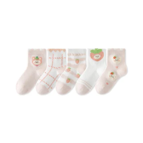 Caramella Kids Носки