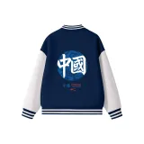 Темно-синий/H08K+H Синий Китай