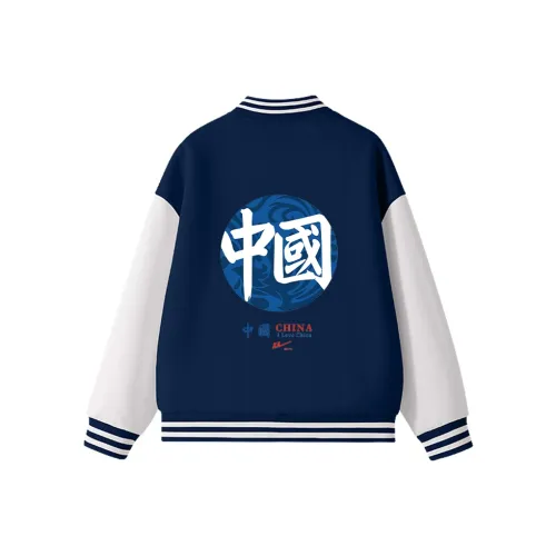 Warrior Kids Бейсбольные Джерси