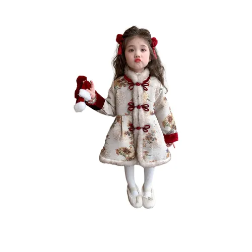 LANZA Абрикос Платья для дошкольников