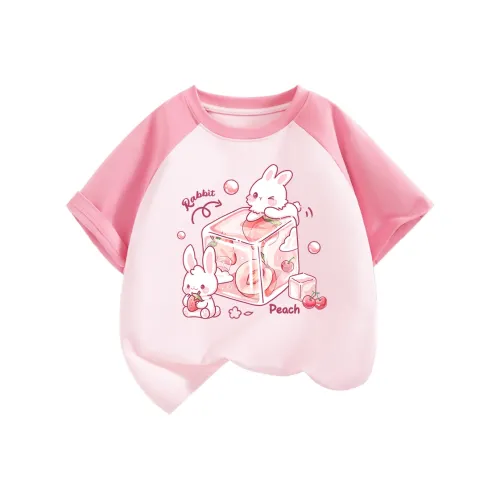 BALENO JUNIOR Детские футболки