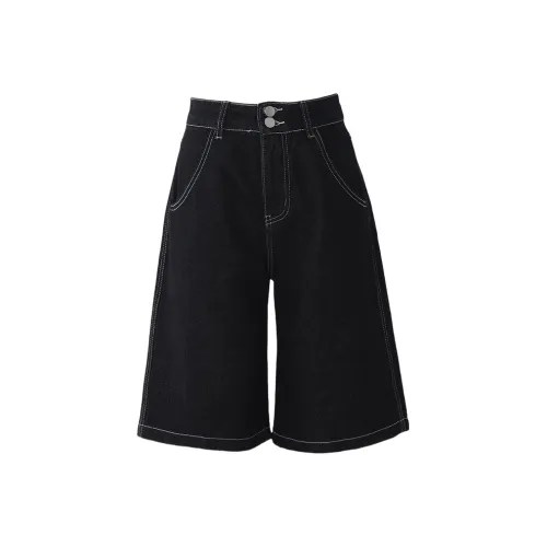 HAZL Черные Брюки длиной до колена Женские Джинсовые шорты