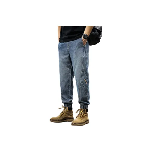 QIANJINNIU Blue Men's Jeans QIANJINNIU Синий Мужской Джинсы