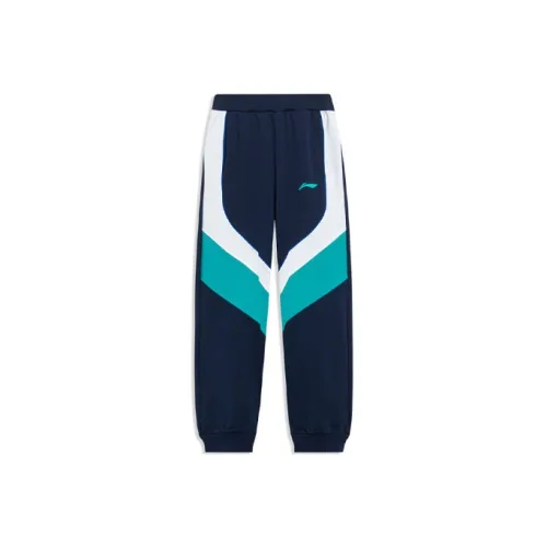 Детский LINING YOUNG Вязаные Тренировочные Штаны Темно-Синий Стандартный Белый Deep Изумрудно-Зеленый