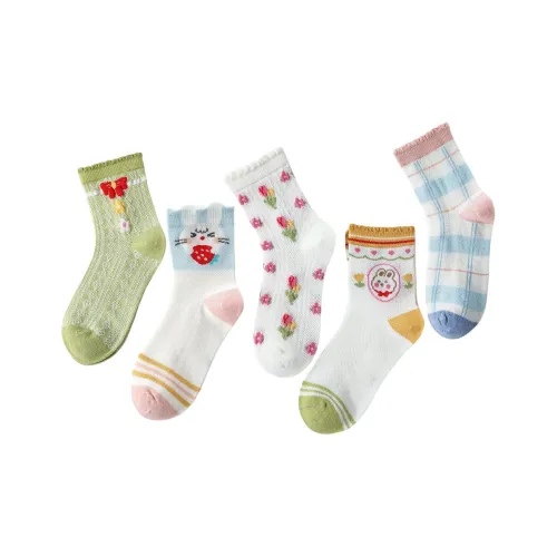 FrogPrince Носки 5 пар Mix Decors Children 3-7 лет