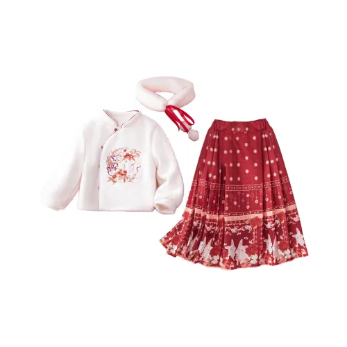 Октябрь Мами Счастливый Кролик Приветствует Удачу Красный Дети Ханьфу