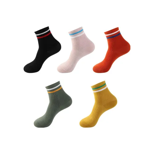 October Mommy Kids Носки 5 пар Детские