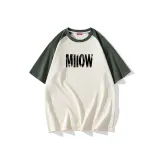 Армейский зеленый