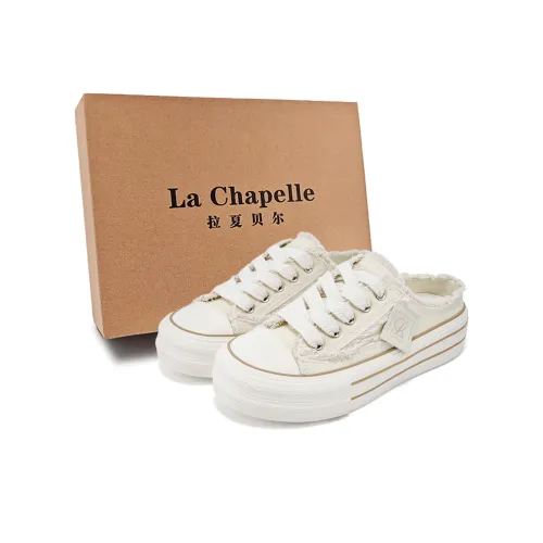 La Chapelle Резиновая подошва устойчивая к истиранию домашние тапочки женские бежево-коричневый