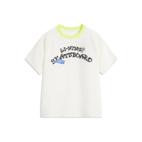 LINING YOUNG Sports Life Collection T-Shirt SS25 Айвори Светло-Желтый Зеленый