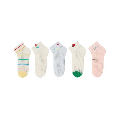 H YXIANG Носки 5 пар Многоцветные Детские