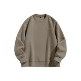 Кофейно-бежевый