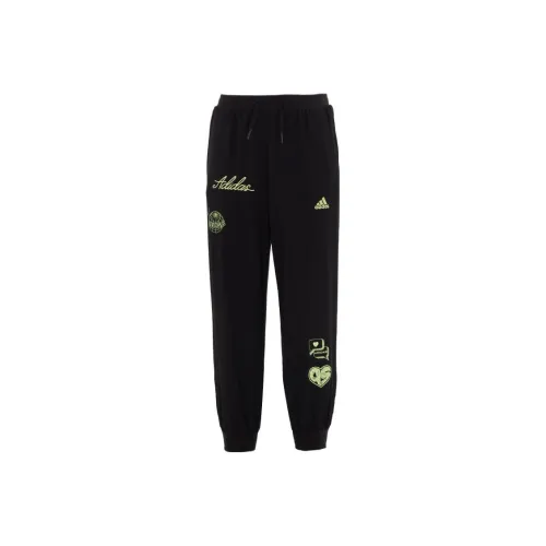 Детские Adidas Вязаные Тренировочные Штаны