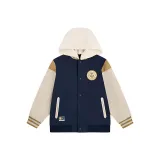 Нова-голубой