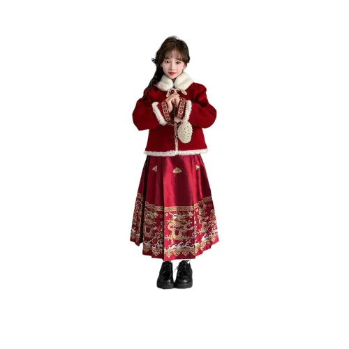 LANZA Красный Школьный возраст Ханьфу