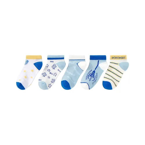 Montagut Cosmic Мальчики Сетчатые носки 5 пар упаковка Kids носки