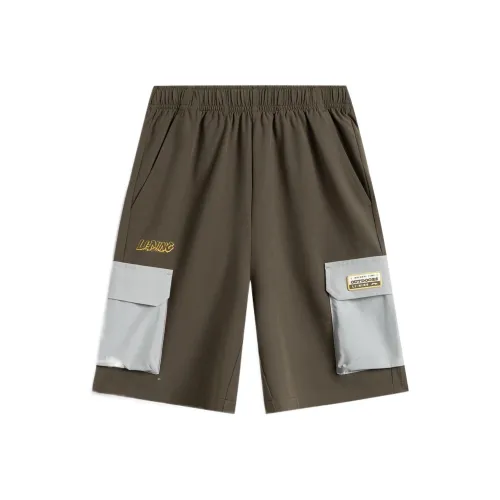 LINING YOUNG Шорты Дети 3-7 лет Сланцево-умбровый