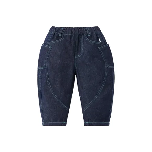 CICIIBEAR Джинсы Lunar Eclipse Синий Детский