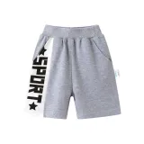 Серый меланж