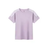 Счастливый Фиолетовый