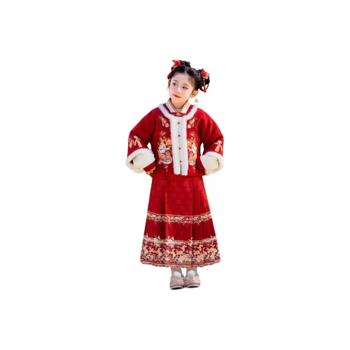 Because no Красный Kids Костюмы в стиле Тан