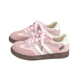 Милый розовый