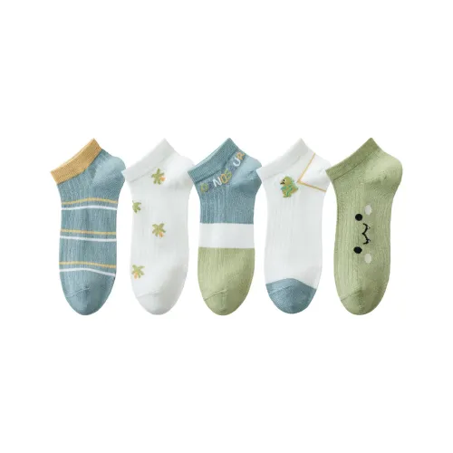 H YXIANG Носки 5 пар Многоцветные Детские