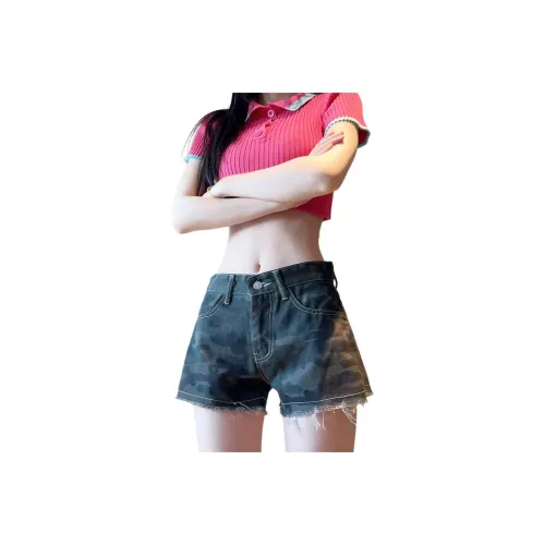 SRCG Джинсовые шорты Женские Камуфляж